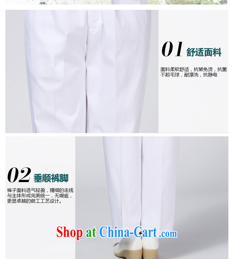 Di Nga winter clothing nurse pants white work pants elasticated waist nurses uniforms white doctors, trouser press package mail thin white L pictures, price, brand platters! Elections are good character, the national distribution, so why buy now enjoy more preferential! Health