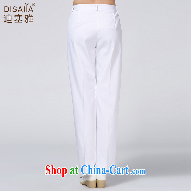 Di Nga winter clothing nurse pants white work pants elasticated waist Nursing Service white doctors, trouser press package mail thin white L, of Jacob, and, shopping on the Internet