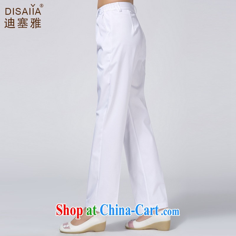 Di Nga winter clothing nurse pants white work pants elasticated waist Nursing Service white doctors, trouser press package mail thin white L, of Jacob, and, shopping on the Internet