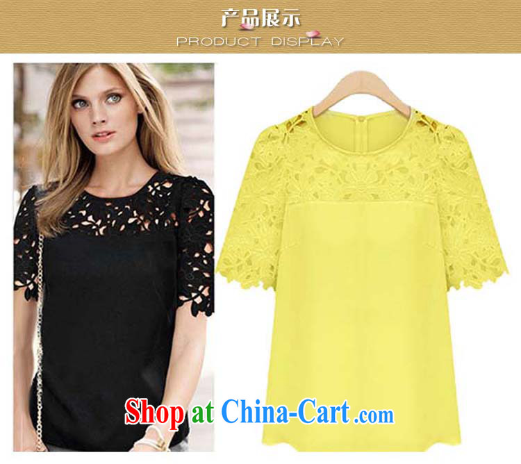 2015 Baoxinfu new Europe 200 jack and indeed XL thick MM lace stitching T shirt T-shirt woman 2038 black XXXXXL pictures, price, brand platters! Elections are good character, the national distribution, so why buy now enjoy more preferential! Health