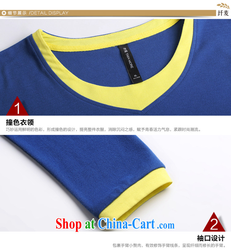 The Mak underwear 2015 spring and summer maximum code pajamas girls knocked color long-sleeved sports clothes Kit 551041063 blue 4 XL pictures, price, brand platters! Elections are good character, the national distribution, so why buy now enjoy more preferential! Health