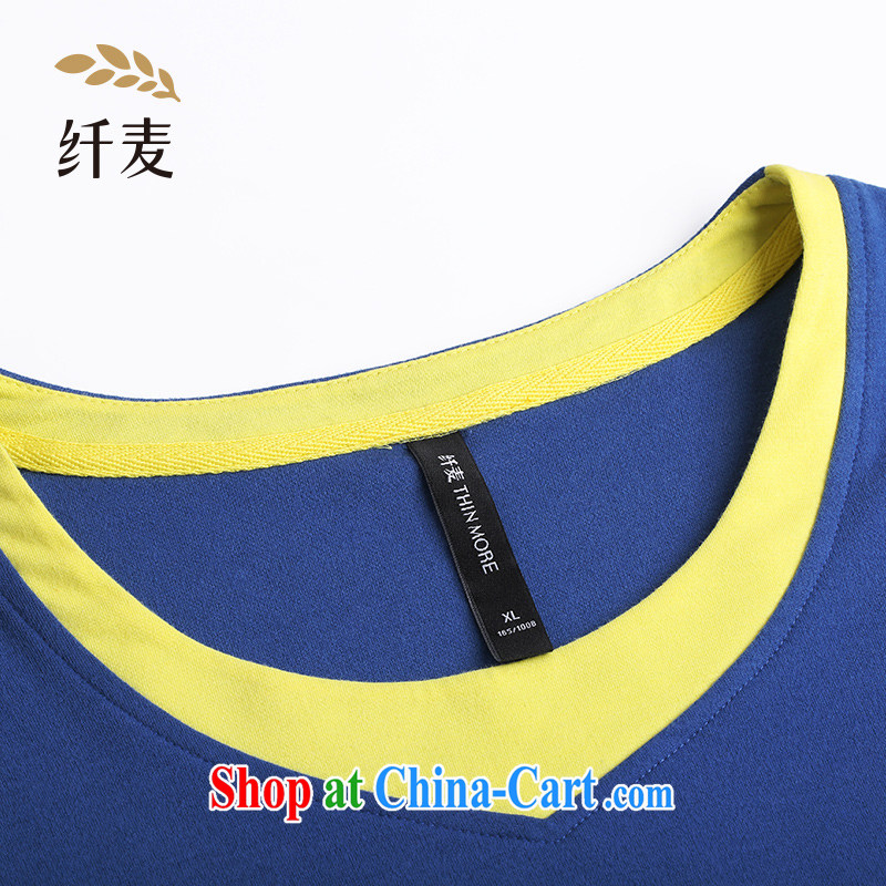 The Mak underwear 2015 spring and summer the code pajamas girls knocked color long-sleeved sports clothes Kit 551041063 blue 4 XL, former Yugoslavia, Mak, and shopping on the Internet
