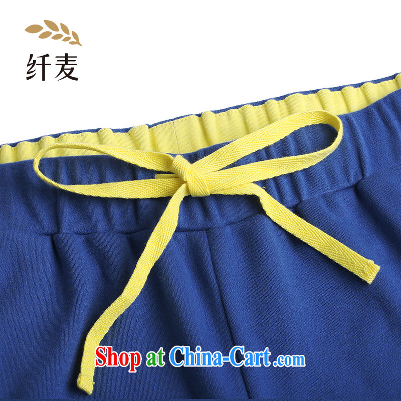 The Mak underwear 2015 spring and summer the code pajamas girls knocked color long-sleeved sports clothes Kit 551041063 blue 4 XL, former Yugoslavia, Mak, and shopping on the Internet