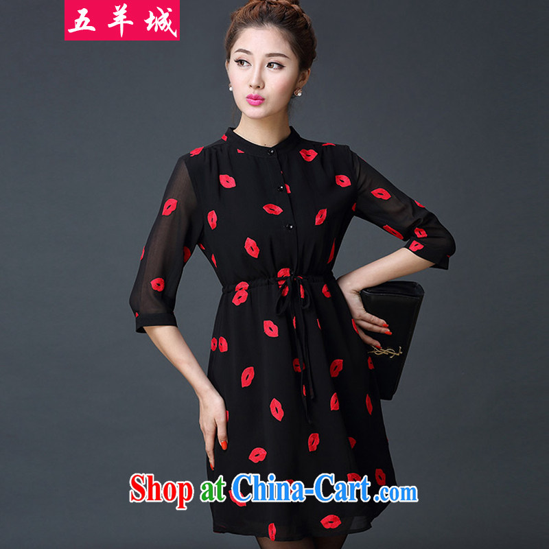 Five Rams City 2015 new emphasis on sister summer is indeed the XL female thick MM casual dress with thick, graphics thin, red lips dress 183 black 5 XL recommendations 180 - 200, 5 rams City, shopping on the Internet