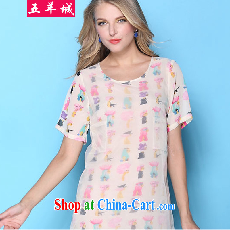 Five Rams City in Europe and indeed the XL women 2015 new thick mm summer fat, video thin European root yarn short-sleeved snow woven dresses 184 photo color 5 XL recommendations 175 - 220, 5 rams City, shopping on the Internet