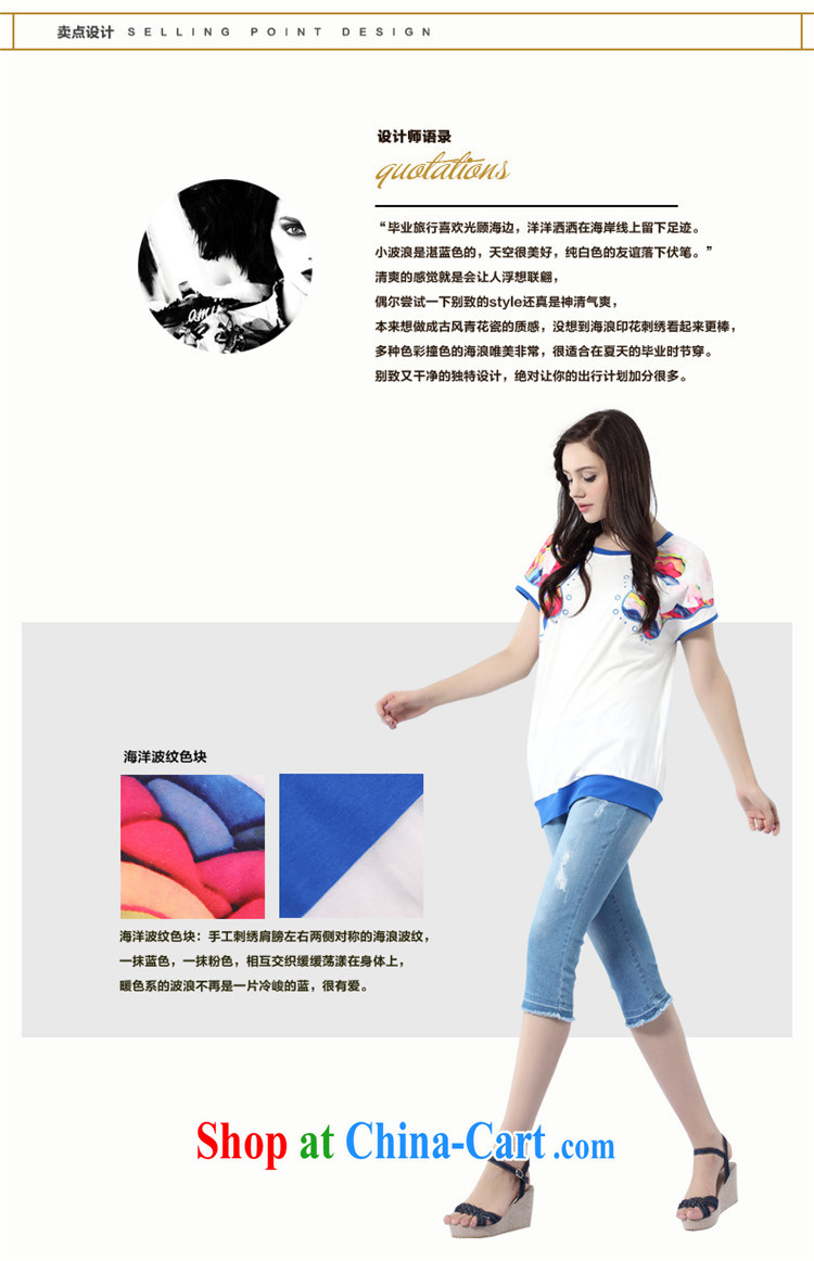 The Constitution is the girl with thick mm and indeed increase 2015 summer new round-collar loose short sleeve shirt T 2501 white 108/3 XL pictures, price, brand platters! Elections are good character, the national distribution, so why buy now enjoy more preferential! Health