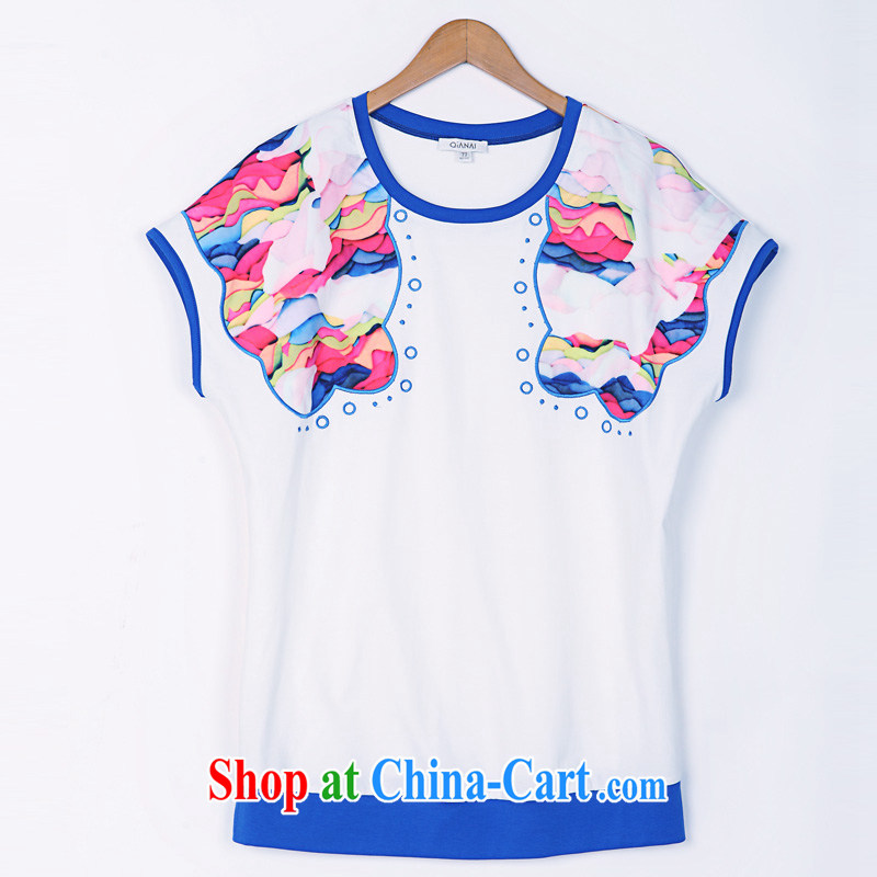 The Constitution is the girl with thick mm is indeed the greater 2015 summer new round-neck collar relaxed short sleeved shirt T 2501 white 108/3 XL, constitution, QIAN AI), shopping on the Internet
