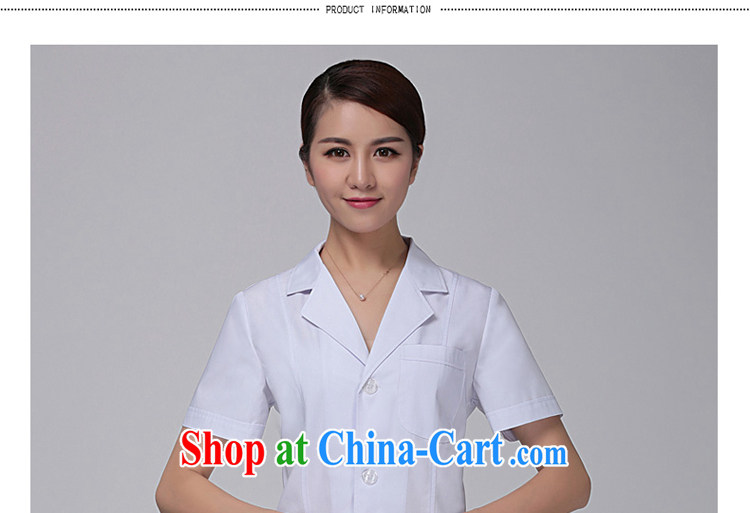 Di Nga summer short-sleeved Doctors serving the white men and women of nursing service pharmacy dental uniforms lab uniforms white belt male XXXL pictures, price, brand platters! Elections are good character, the national distribution, so why buy now enjoy more preferential! Health