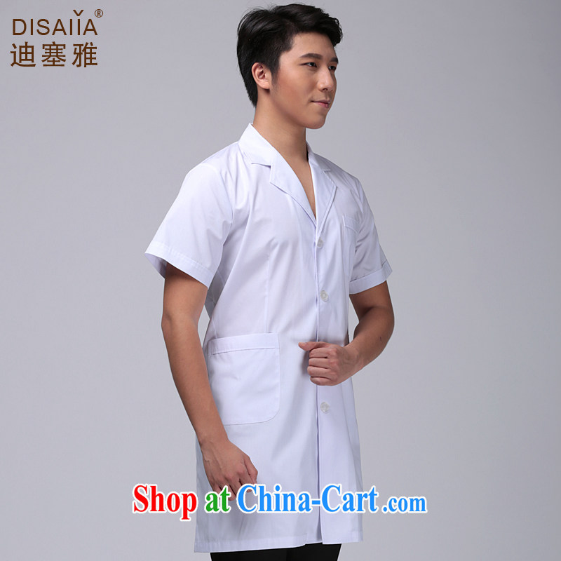 Di Nga summer short-sleeved Doctors serving the white and male and female nurses service pharmacy dental uniforms lab uniforms white belt male XXXL, of Jacob, and shopping on the Internet