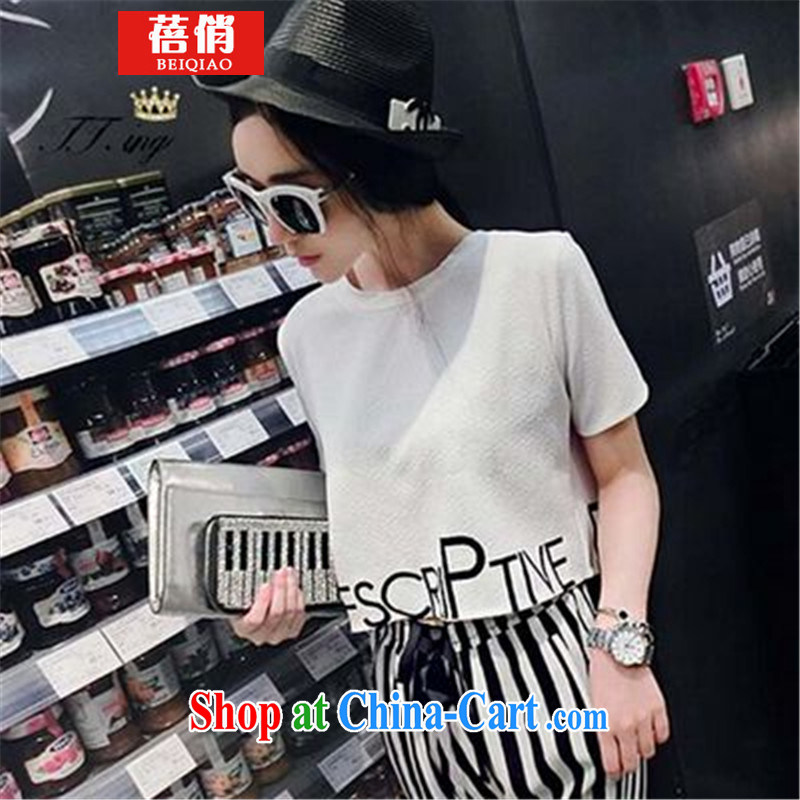 Mrs Ingrid Yeung, 2015 letter stamp duty short-sleeved shirt T striped T-shirt, trouser press kit white S, Mrs Ingrid, (BEIQIAO), online shopping