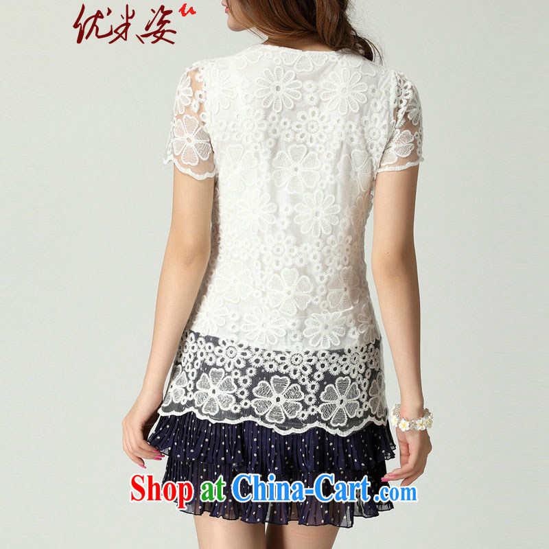 Optimize m Beauty Package Mail Delivery new, larger female dot over short-sleeved lace dress cake skirt white 4XL, optimize M (Umizi), online shopping