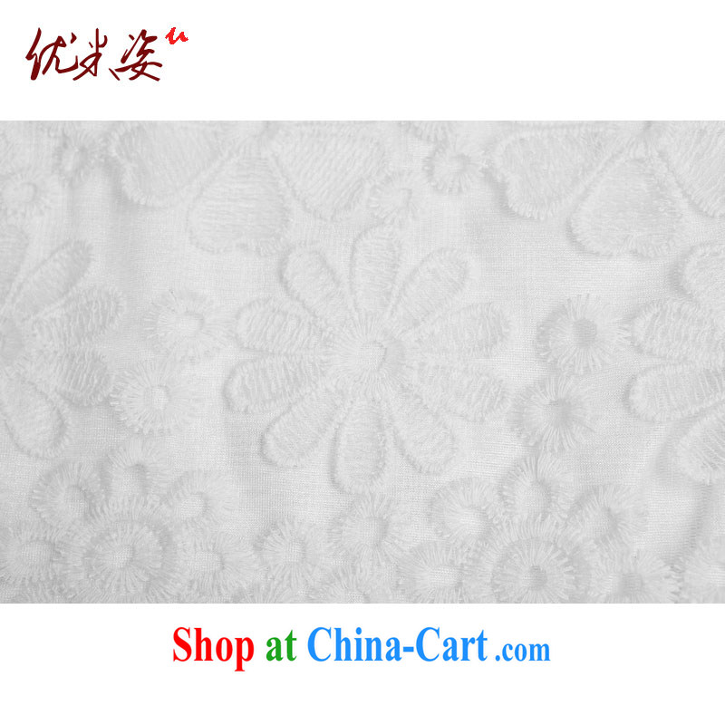 Optimize m Beauty Package Mail Delivery new, larger female dot over short-sleeved lace dress cake skirt white 4XL, optimize M (Umizi), online shopping