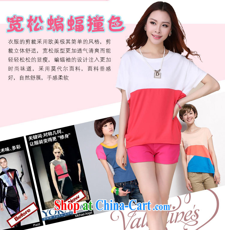 Thin (NOS) summer King, female loose video thin knocked color, generation, cotton T shirt women T-shirt W 63,581 large blue code 4 XL pictures, price, brand platters! Elections are good character, the national distribution, so why buy now enjoy more preferential! Health