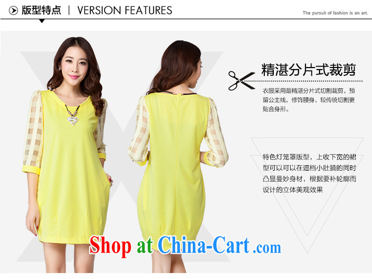 Ryan and the United States concluded the Code women 2015 spring and summer new thick MM graphics thin Korean fashion 5 cuff dress, cultivating W 2006 yellow 3 XL pictures, price, brand platters! Elections are good character, the national distribution, so why buy now enjoy more preferential! Health