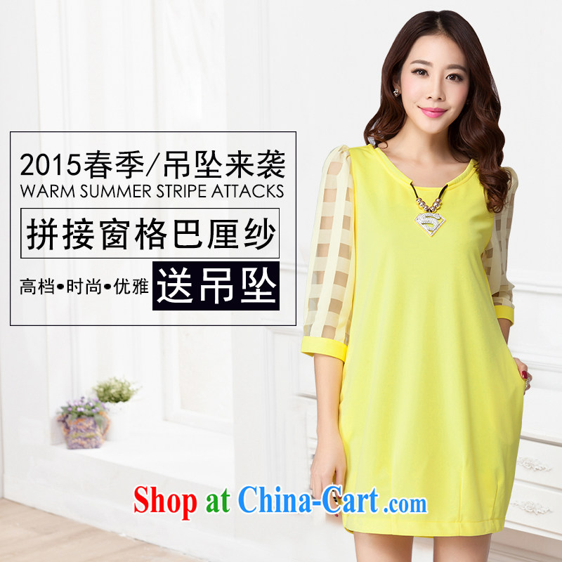 and the United States, would be the Code women 2015 spring and summer new thick MM graphics thin Korean fashion 5 cuff dress, cultivating W 2006 yellow 3 XL, the US would be (RIUMILVE), online shopping