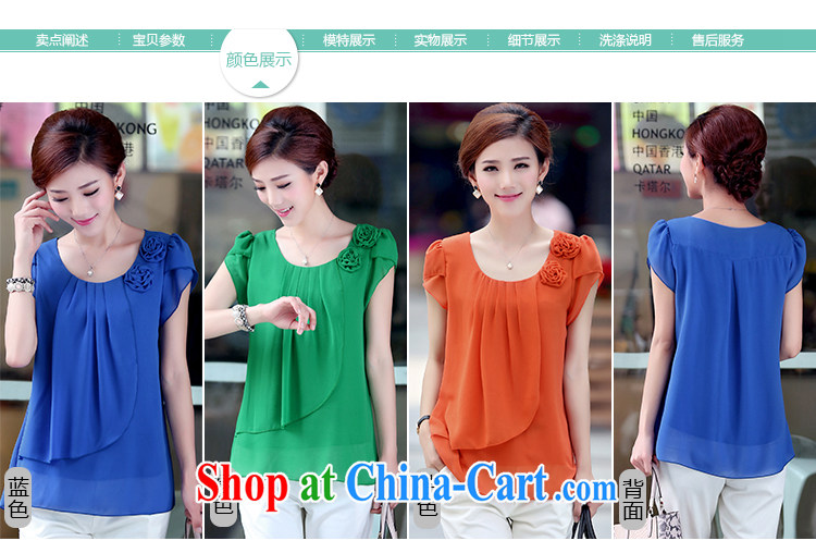 Who is Diana summer 2015 in the elderly, female liberal mm thick snow woven shirt short-sleeved T shirt T-shirt girl green XXXL pictures, price, brand platters! Elections are good character, the national distribution, so why buy now enjoy more preferential! Health
