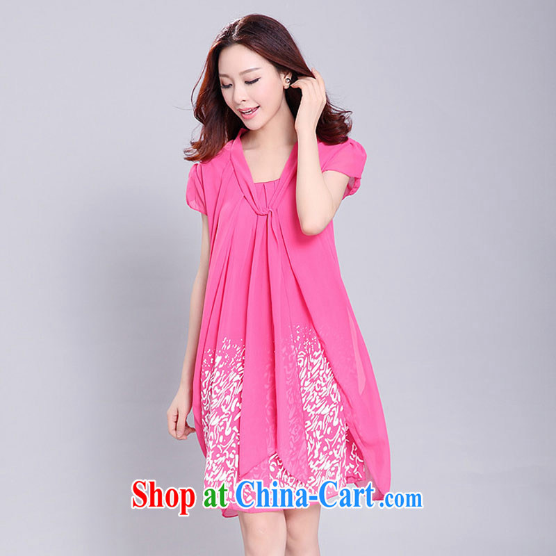 Thin (NOS) the fat increase, female fat MM leave of two part video thin stamp dresses snow woven skirt W 20,351 of the Red Cross (ICRC) code 5 XL, thin (NOS), online shopping