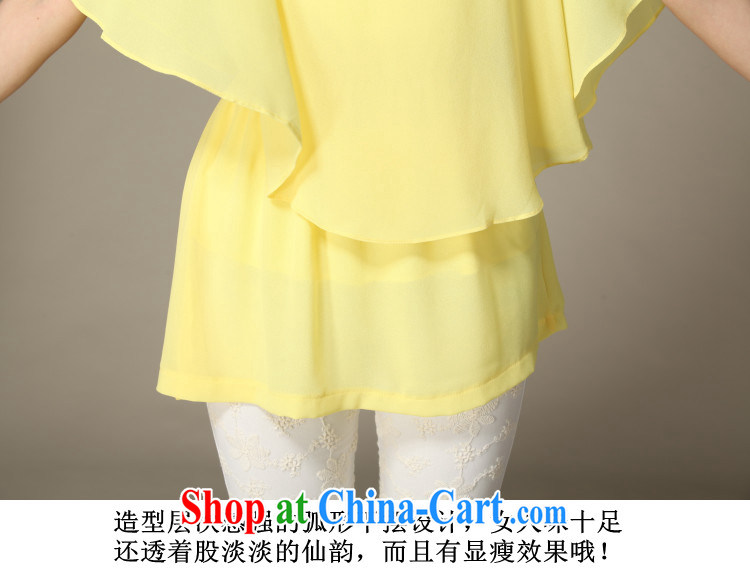 Thin (NOS) the code female Korean wigs two Elasticated waist snow woven shirts 100 ground T-shirt W 9689 green code 4 XL pictures, price, brand platters! Elections are good character, the national distribution, so why buy now enjoy more preferential! Health