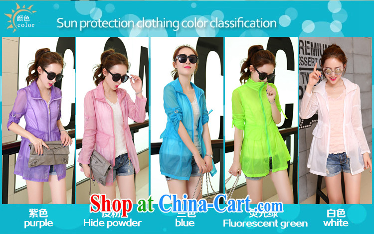 1000 square feet, 2015 summer new, large, thin UV resistant breathable sunscreen clothing stylish casual women's coats loose leather pink 823 XXL recommendations 115 - 120 Jack left and right pictures, price, brand platters! Elections are good character, the national distribution, so why buy now enjoy more preferential! Health