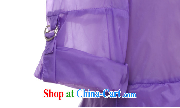 1000 square feet, 2015 summer new, large, thin UV resistant breathable sunscreen clothing stylish casual women's coats loose leather pink 823 XXL recommendations 115 - 120 Jack left and right pictures, price, brand platters! Elections are good character, the national distribution, so why buy now enjoy more preferential! Health
