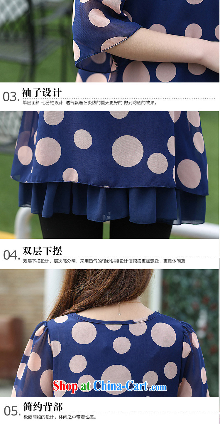 In short, the possible summer 2015 new Korean fat sister and indeed loose the code graphics thin stamp the Point snow woven shirts T-shirt girl J 746 dark blue 3XL pictures, price, brand platters! Elections are good character, the national distribution, so why buy now enjoy more preferential! Health