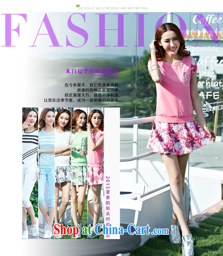 Summer new, larger female Korean short-sleeved T shirts pants and skirts Leisure package female sports package two-piece female pink XXL pictures, price, brand platters! Elections are good character, the national distribution, so why buy now enjoy more preferential! Health