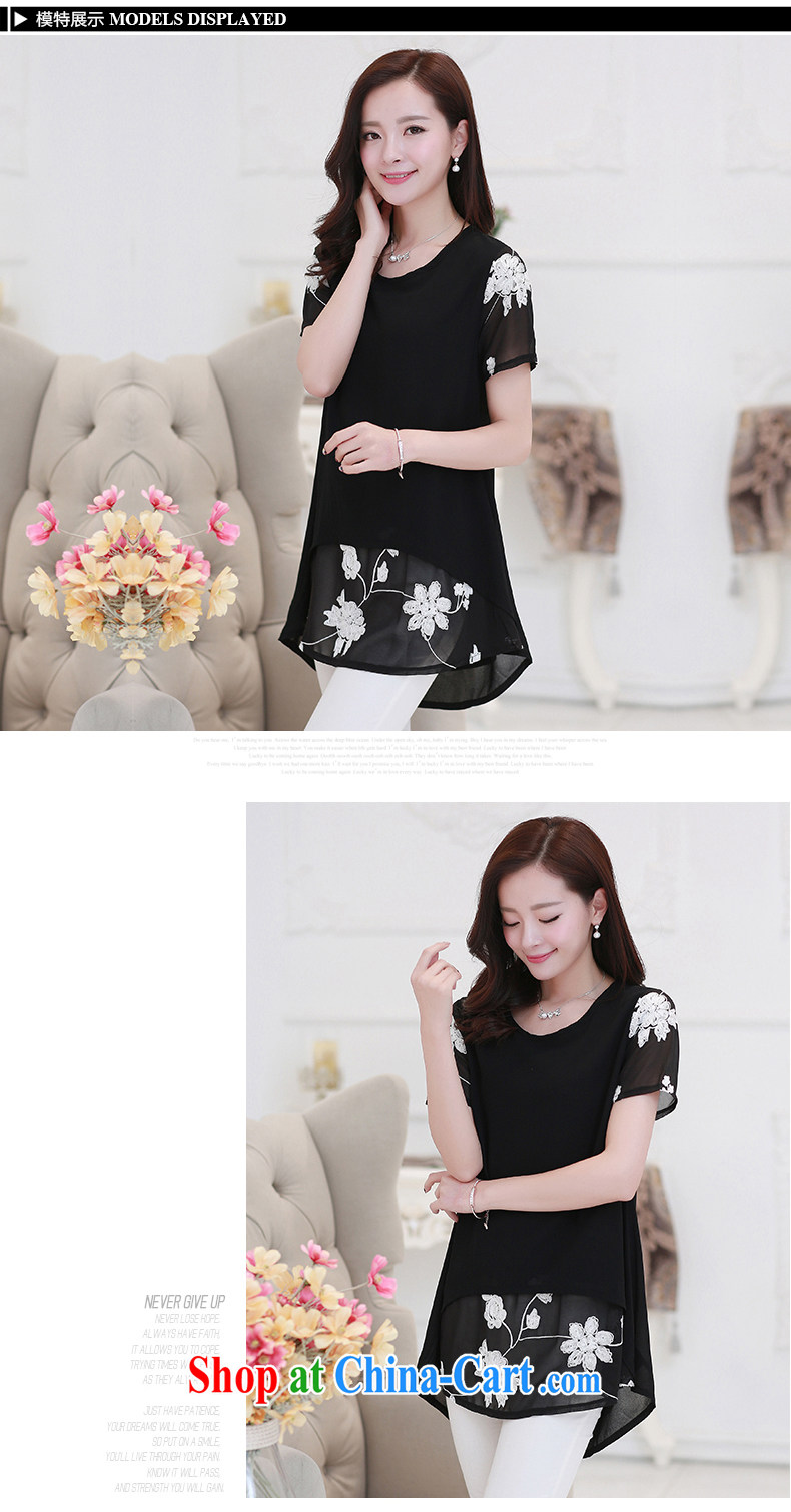 According to MU CEN 2015 summer new Korean short-sleeved clothes snow woven shirts thick MM and indeed increase, female stitching embroidery fashion dresses 6609 black XXXL pictures, price, brand platters! Elections are good character, the national distribution, so why buy now enjoy more preferential! Health