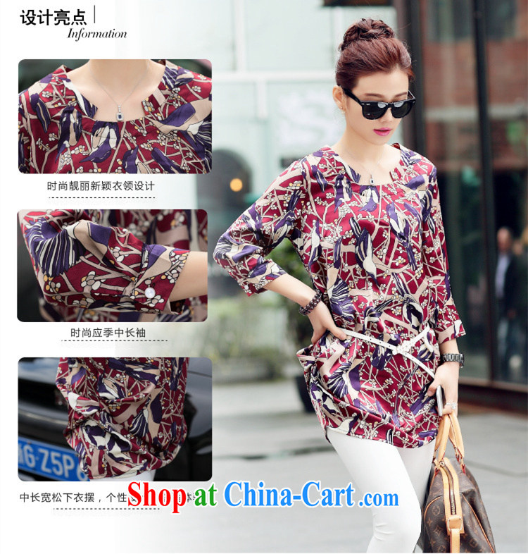 1000 feet, 2015 summer new, large, modern, 9 solid cuff shirt mom with silk, long red L pictures, price, brand platters! Elections are good character, the national distribution, so why buy now enjoy more preferential! Health