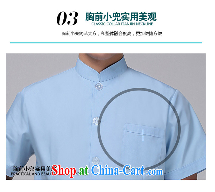 Di Nga dental short clothing summer short-sleeve Doctors serving oral doctors serving Lab Kit blue XXXL pictures, price, brand platters! Elections are good character, the national distribution, so why buy now enjoy more preferential! Health