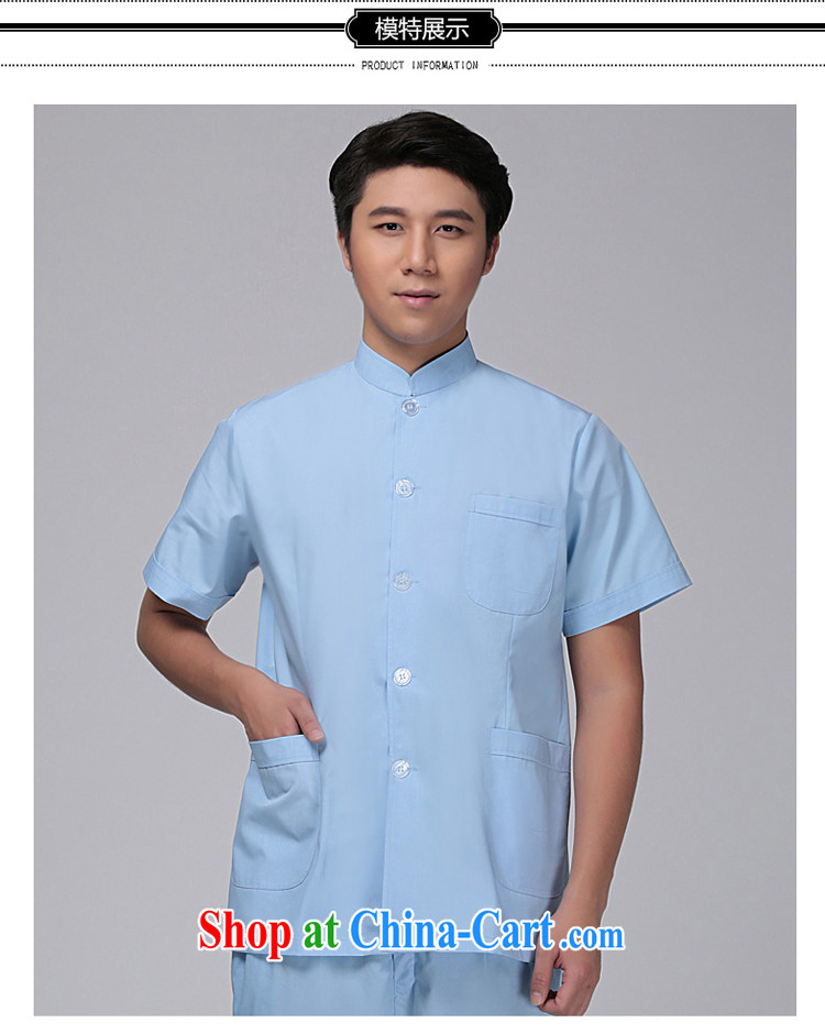 Di Nga dental short clothing summer short-sleeve Doctors serving oral doctors serving Lab Kit blue XXXL pictures, price, brand platters! Elections are good character, the national distribution, so why buy now enjoy more preferential! Health