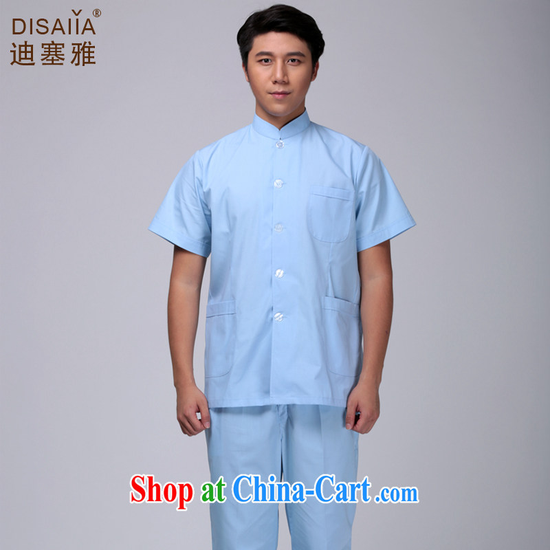 Di Nga dental short clothing summer short-sleeve Doctors serving oral doctors serving Lab Kit blue XXXL