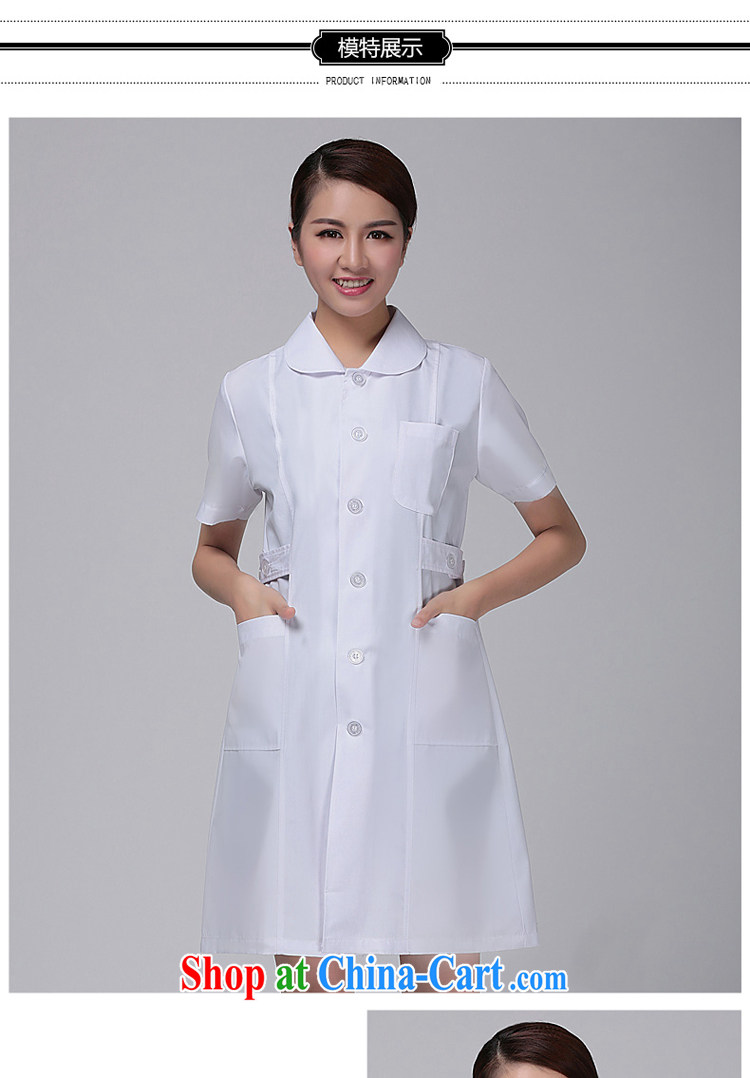 Di Nga summer short-sleeved female doctors serving nurse service internship robes Lab Coat pharmacies uniform white M pictures, price, brand platters! Elections are good character, the national distribution, so why buy now enjoy more preferential! Health