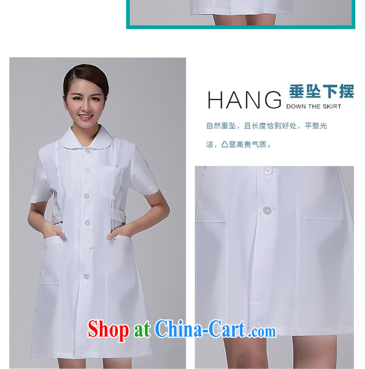 Di Nga summer short-sleeved female doctors serving nurse service internship robes Lab Coat pharmacies uniform white M pictures, price, brand platters! Elections are good character, the national distribution, so why buy now enjoy more preferential! Health
