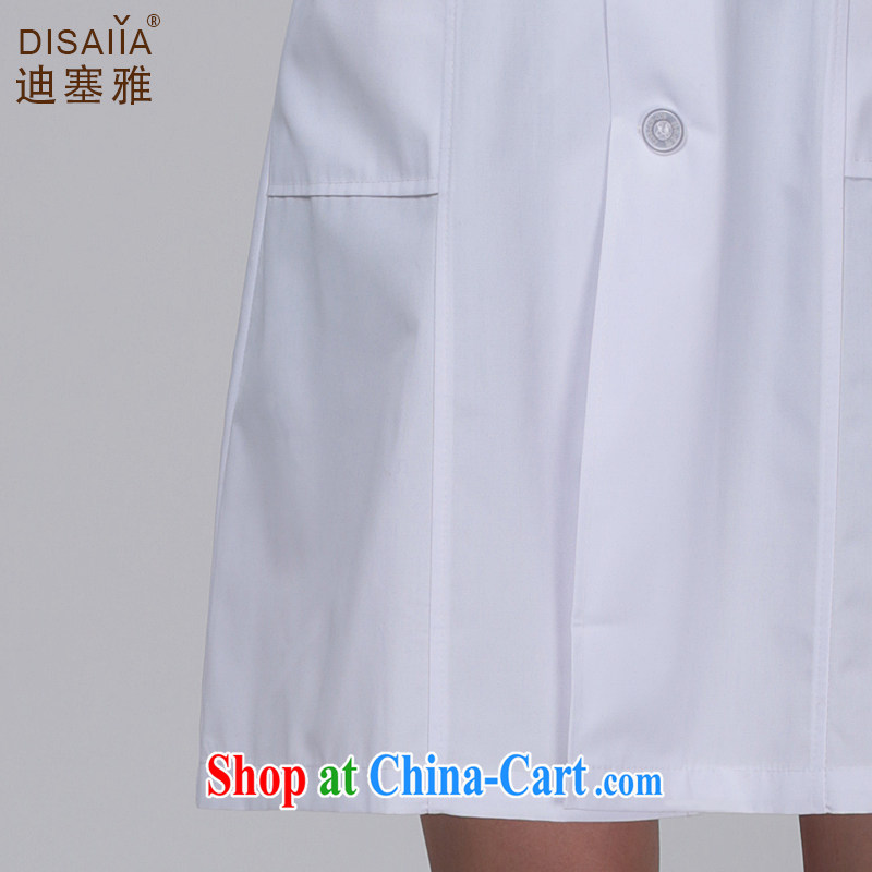 Di Nga summer short-sleeved female doctors serving nurse service internship robes Lab Coat pharmacies uniform white M, Di Ya, shopping on the Internet