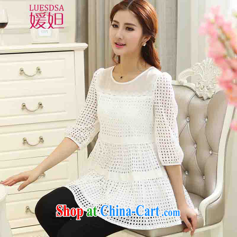 She Zobaida Jalal 2015 spring and summer and indeed increase, female loose thick mm mask 7 stomach-cuff Openwork sweet T shirt T-shirt woman YD 024 white XXXXL, Yuan (LUESDSA), online shopping