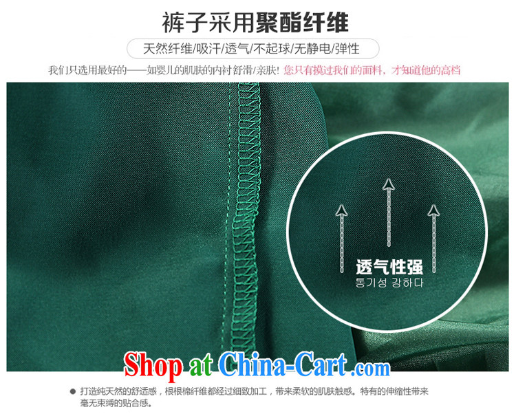 Mr MAK, Exchange 2015 summer new Europe thick MM large, cultivating graphics thin short-sleeve round neck stamp T shirt + leisure shorts two pack 8955 green 5 XL pictures, price, brand platters! Elections are good character, the national distribution, so why buy now enjoy more preferential! Health