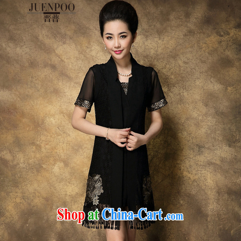 Shinzo Abe, Mr Ronald ARCULLI is new in the elderly, female Internet dress embroidered 2 piece charm mother load J 22,300 black L