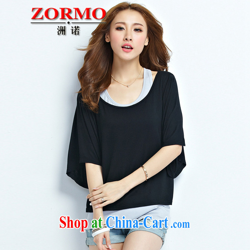 ZORMO 2015 summer new thick mm larger leisure T pension female Korean vest + Mok, T-shirt 2-piece set with gray 3 XL 150 - 170 jack