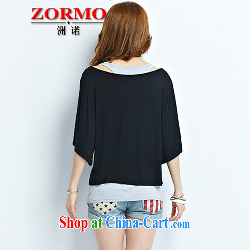 ZORMO 2015 summer new thick mm larger leisure T pension female Korean vest + Mok, T-shirt 2-piece set with gray 3 XL 150 - 170 jack, ZORMO, shopping on the Internet