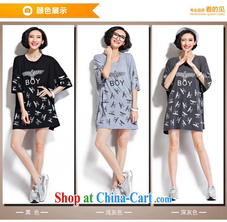 Shinzo Abe, summer new, large, female short-sleeved shirt T female casual dress ultra-liberal J 37,970 dark gray are code pictures, price, brand platters! Elections are good character, the national distribution, so why buy now enjoy more preferential! Health