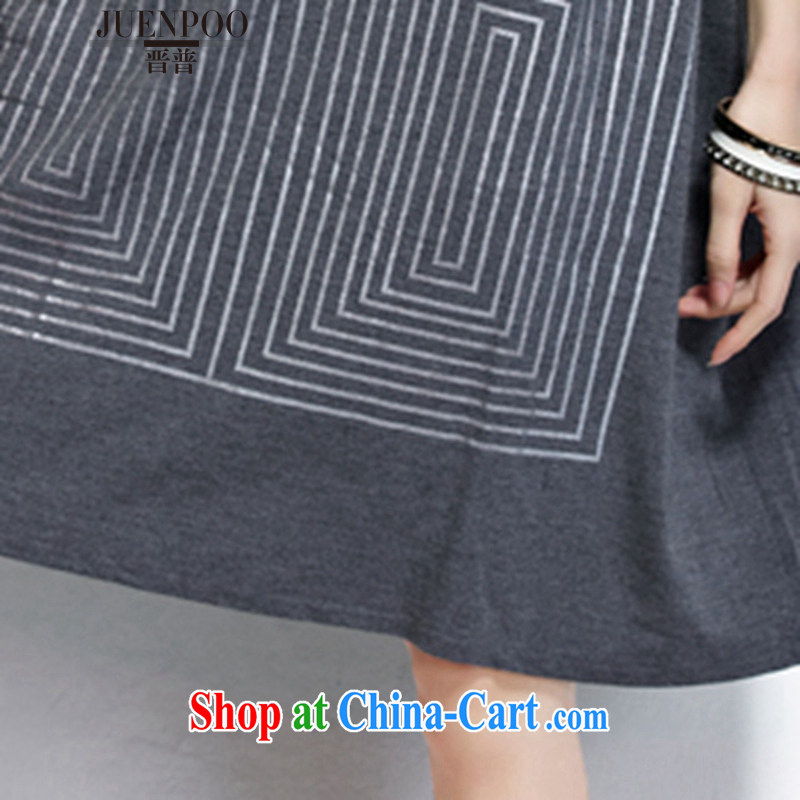Shinzo Abe, summer new, larger female short-sleeve shirt T female casual dress ultra-liberal J 37,972 gray are code, Jinju, juenpoo), and shopping on the Internet