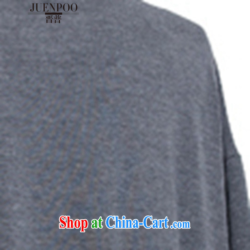 Shinzo Abe, summer new, larger female short-sleeve shirt T female casual dress ultra-liberal J 37,972 gray are code, Jinju, juenpoo), and shopping on the Internet
