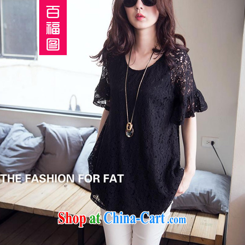 100 Of The 2015 summer New, and indeed increase, female, long sleeved T-shirt T-shirt thick mm video thin lace T-shirt black XXXL, 100 well figure (BAIFUTU), online shopping