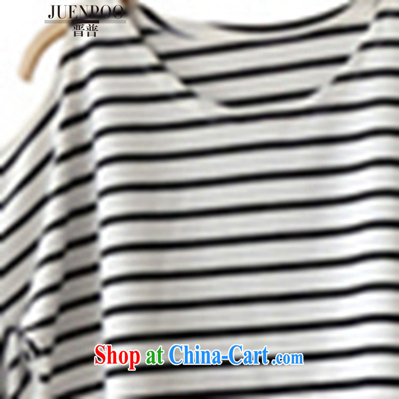Shinzo Abe, summer 2015 new, former Korean Single round collar streaks and indeed increase, female large short-sleeve shirt T 7940 J 3m White, code, and Jin (juenpoo), online shopping