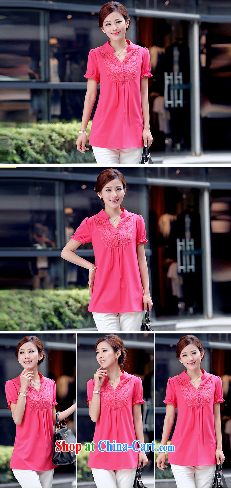 Who is Diana, the female summer New MM thick snow woven shirt short-sleeved 2015 loose video thin coat of red XXXL pictures, price, brand platters! Elections are good character, the national distribution, so why buy now enjoy more preferential! Health