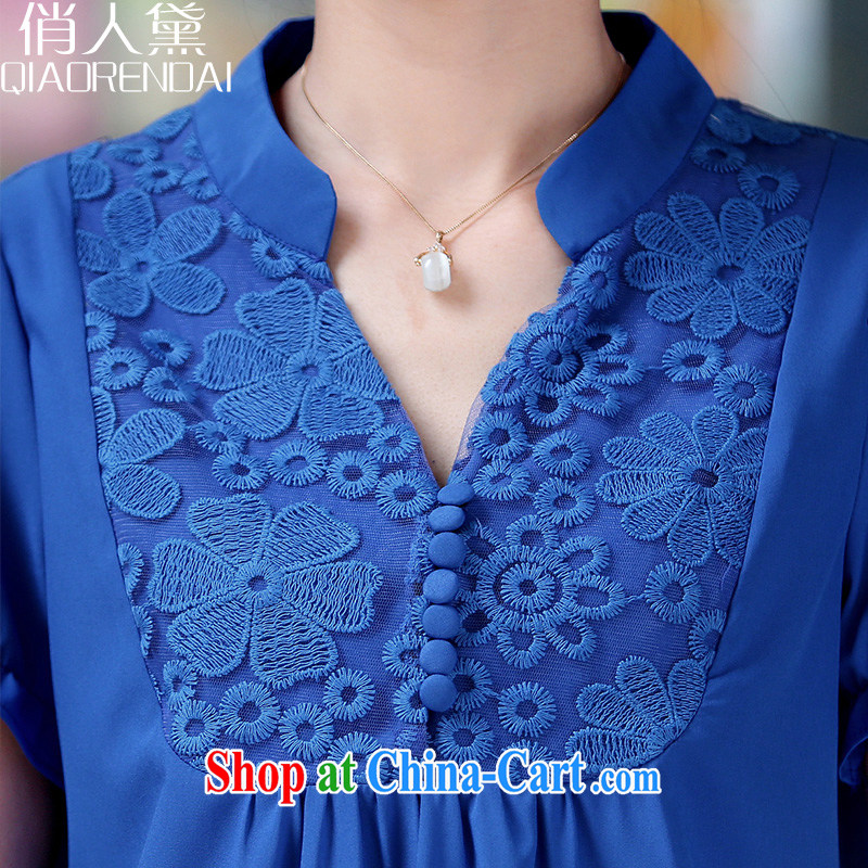 Who is Diana, the female summer new, mm thick snow woven shirt short-sleeved 2015 loose video thin T-shirt by red XXXL, for people Diane (QIAORENDAI), shopping on the Internet
