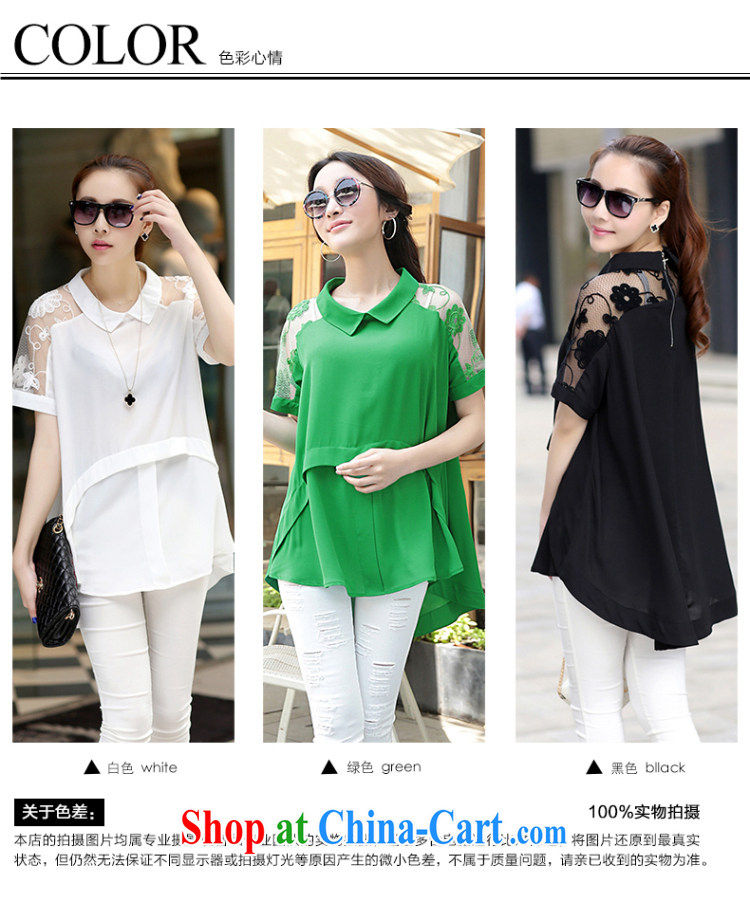 Micro-terrace 2015 spring and summer new loose snow woven shirts lace shirt, long, short-sleeved T-shirt the code 1532 shirt black XXL pictures, price, brand platters! Elections are good character, the national distribution, so why buy now enjoy more preferential! Health