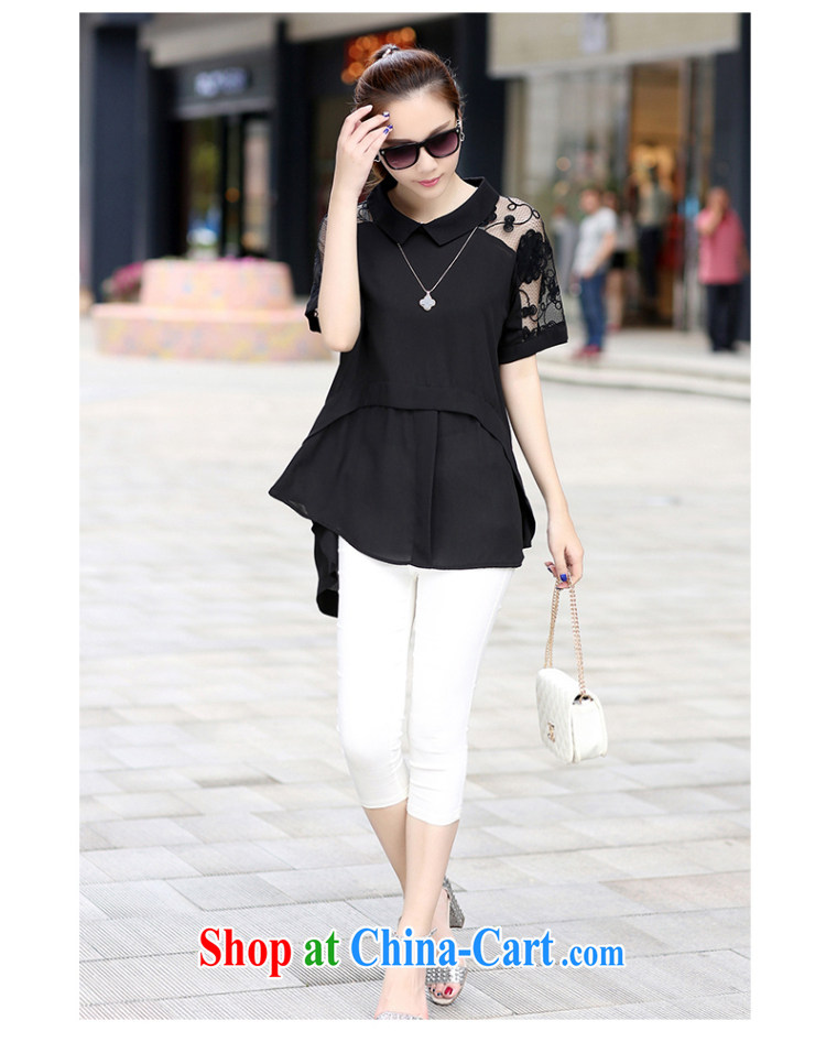 Micro-terrace 2015 spring and summer new loose snow woven shirts lace shirt, long, short-sleeved T-shirt the code 1532 shirt black XXL pictures, price, brand platters! Elections are good character, the national distribution, so why buy now enjoy more preferential! Health