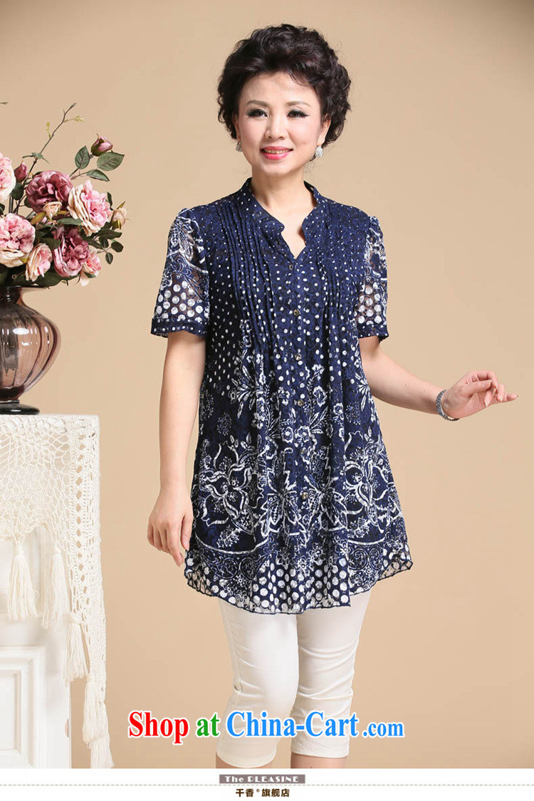 Beautiful believers 2015 summer new, larger female, older short-sleeve shirt stamp duty increase, female, mother with elegant T-shirt T-shirt lace shirt short-sleeved blue and white porcelain XXXXL pictures, price, brand platters! Elections are good character, the national distribution, so why buy now enjoy more preferential! Health