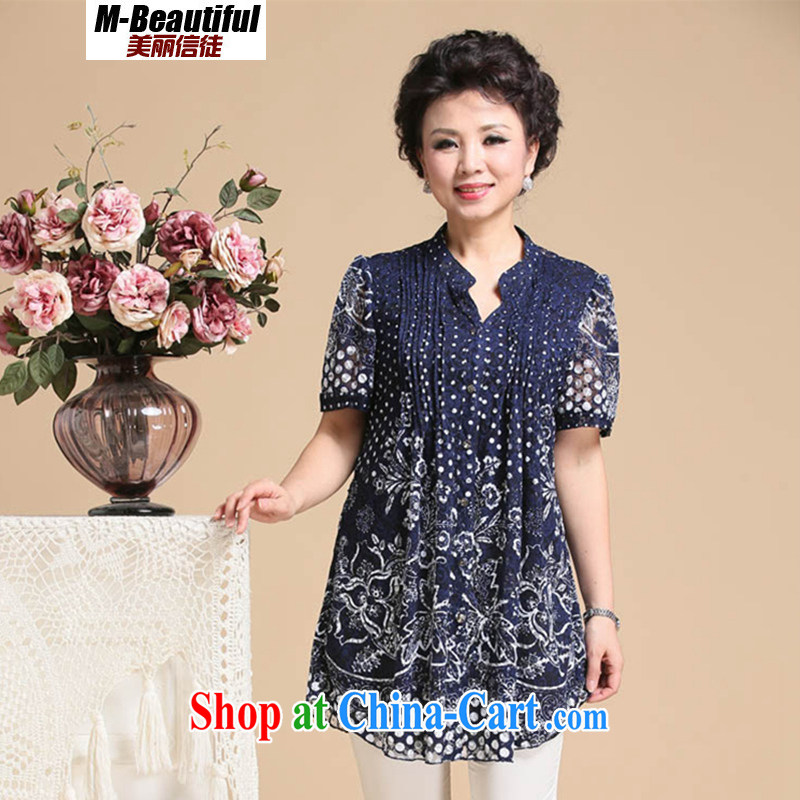 Beautiful believers 2015 summer new, larger female older short-sleeved shirt stamp duty increase, female, mother with elegant T-shirt T-shirt lace shirt short-sleeved blue and white porcelain XXXXL